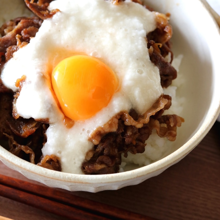 栄養満点！牛とろろ丼。